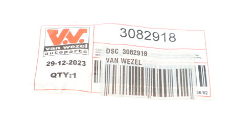 Фото 3 - Указатель поворота Van Wezel DSC_3082918 (DSC3082918)