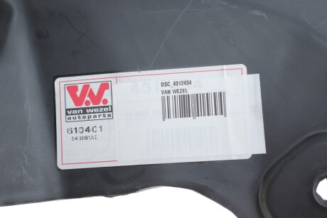 Фото 4 - Автозапчасть Van Wezel DSC_4312434 (DSC4312434)