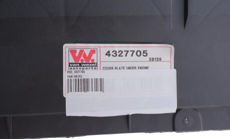 Фото 2 - Автозапчастина Van Wezel DSC_4327705