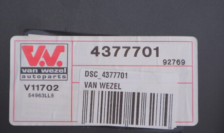 Фото 2 - Елемент кузова Van Wezel DSC_4377701