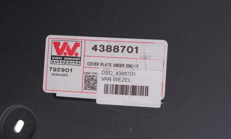 Фото 3 - Автозапчасть Van Wezel DSC_4388701 (DSC4388701)