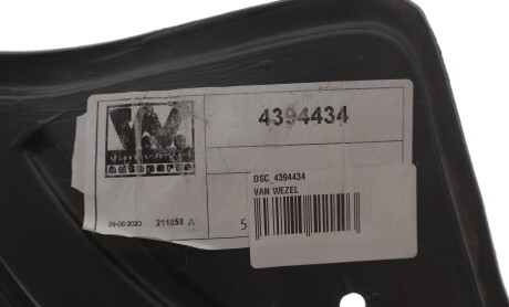 Фото 2 - Автозапчасть Van Wezel DSC_4394434 (DSC4394434)