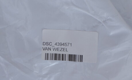 Фото 2 - Автозапчасть Van Wezel DSC_4394571 (DSC4394571)