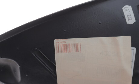 Фото 2 - Автозапчастина Van Wezel DSC_4395434