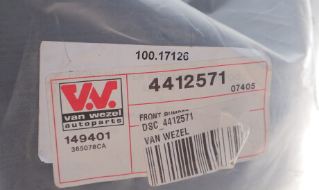 Фото 3 - Бампер (кузов) Van Wezel DSC_4412571 (DSC4412571)