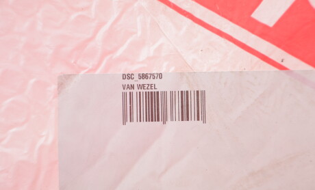 Фото 2 - Автозапчасть Van Wezel DSC_5867570 (DSC5867570)