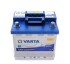Аккумулятор - VARTA 552 400 047 (фото 5)