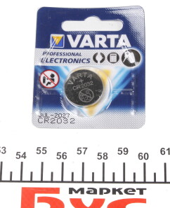 Елемент живлення - (4682075, 5500517701) VARTA CR2032