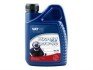 Hypoid GL-5 80W-90 1л Мінеральна трансмісійна олива для редукторів - VATOIL 50078 (фото 3)