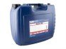 Масло трансмісійне синтетичне SynTrag GL-5 75W-90, 20л - VATOIL 50092 (фото 1)