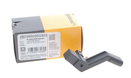 Фото 2 - Датчик колінвалу VDO 2803550250302