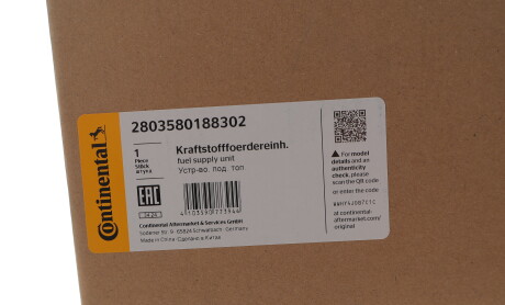 Фото 2 - Автозапчастина VDO 2803580188302