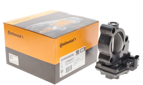 Фото 2 - Система впуску VDO 2803600002380