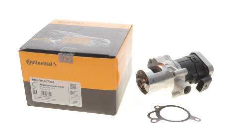 Фото 2 - Автозапчастина VDO 2803601067302