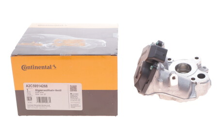 Фото 2 - Клапан ЕГР VDO A2C59514268