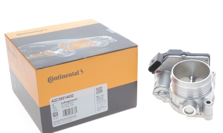 Фото 2 - Система впуску VDO A2C59514652