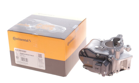 Фото 2 - Клапан ЕГР VDO A2C59516597