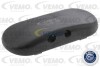 Форсунка омивача - ((4F0955988A, 8E0955988A, 8E0955988B, 8E0955988D, 8P0955988C)) VEMO V10080363 (фото 1)
