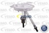 Автозапчасть VEMO V10091259 - фото 1