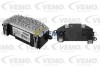Елемент управління вентилятором салону - ((8K0820521, 8K0820521B, 8K0820521C)) VEMO V10790018 (фото 1)