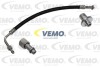 Трубка кондиціонера - ((1H0820721C, 1HM820721)) VEMO V15200006 (фото 1)
