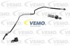 Трубка кондиціонера - ((4B1260710)) VEMO V15200028 (фото 1)
