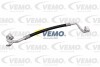 Трубка кондиціонера - ((1K0820721BK, 1K0820721AE)) VEMO V15200077 (фото 1)