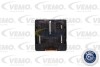 Реле - ((7N0951253)) VEMO V15710055 (фото 2)