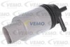 Насос омивача - ((67126934159, 67127302589, 6934159, 6934160, 67122730588)) VEMO V20080106 (фото 1)
