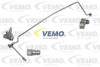 Трубка кондиціонера - ((64538378602, 64538379720, 8378602, 8379720)) VEMO V20200006 (фото 1)