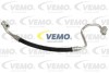 Трубка кондиціонера - ((64538390792, 64538391332, 8390792, 8391332)) VEMO V20200029 (фото 1)