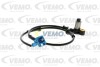 Миниатюра изображения 1 - Датчик АБС VEMO V22720092