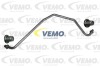 Трубка кондиціонера - ((1140658, 1321476, 1303120, 1361582, 2S6H19A705AC)) VEMO V25200023 (фото 1)