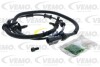 Миниатюра изображения 1 - Датчик АБС VEMO V25721148