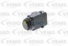 Автозапчасть VEMO V25721161 - фото 2