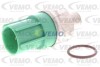Датчик тиску масла - ((37250PR3003)) VEMO V26720068 (фото 1)