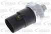 Датчик тиску кондиціонера - ((80440SP0J11, 8864520050, 80440SZ5003, 8864506020)) VEMO V26730013 (фото 1)