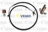 Трубка кондиціонера - ((2108300515, A2108300515)) VEMO V30200006 (фото 1)