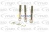 Кришка розподільника запалювання - ((1211261, 90230575, 910X12276BA)) VEMO V40700041 (фото 2)