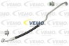 Трубка кондиціонера - ((6457YL)) VEMO V42200006 (фото 1)
