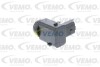 Автозапчасть VEMO V42720063 - фото 2