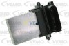 Елемент управління вентилятором салону - ((7701051272)) VEMO V46790012 (фото 1)
