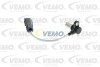 Датчик положення розподільчого валу - ((4362957, LRA1646DB)) VEMO V48720032 (фото 2)