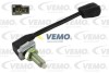Вимикач світла - ((9381021000, 9381024000, 9381021001, 9381021100, 9381021101)) VEMO V52730005 (фото 1)