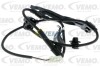 Датчик ABS - ((895160D010, 8951652010)) VEMO V70720080 (фото 1)