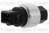 Датчик тиску кондиціонера - ((9171700, 1343215)) VEMO V95730008 (фото 1)