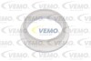 Кругла прокладка - VEMO V99720015 (фото 1)