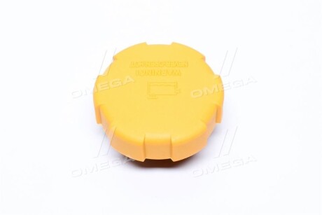 Фото 3 - Розширювальний бачок Vernet RC0008