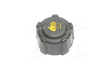 Фото 2 - Розширювальний бачок Vernet RC0016