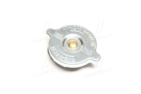 Фото 3 - Кришка радіатора Vernet RC0059